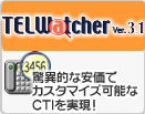 TELWacher ver.3.1